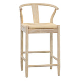 Ginsberg Oak Stool